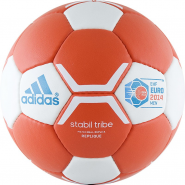 Мяч для гандбола Adidas Stabil Tribe RP р.1 F47672